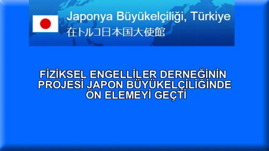 FED'in projesi Japon Büyükelçiliğinde ön elemeyi geçti