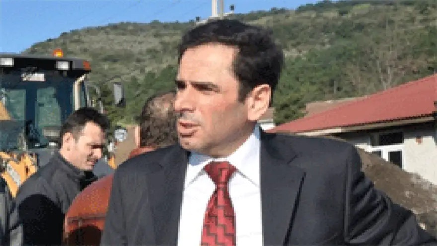 ANKET SONUÇLARI AÇIKLANDI